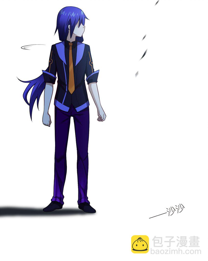 127 环北利帝国陆链-第133话