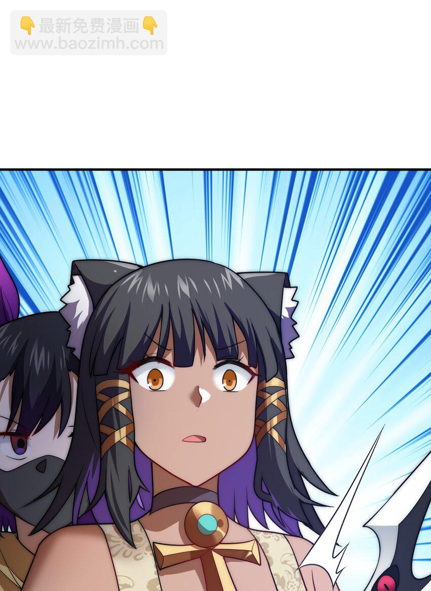 129 我真的只是看看而已-第135话