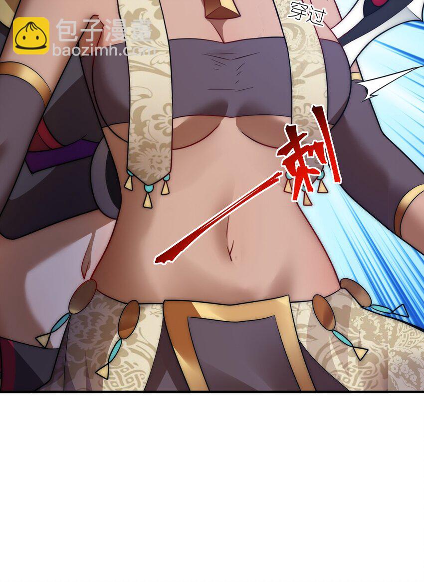 129 我真的只是看看而已-第135话