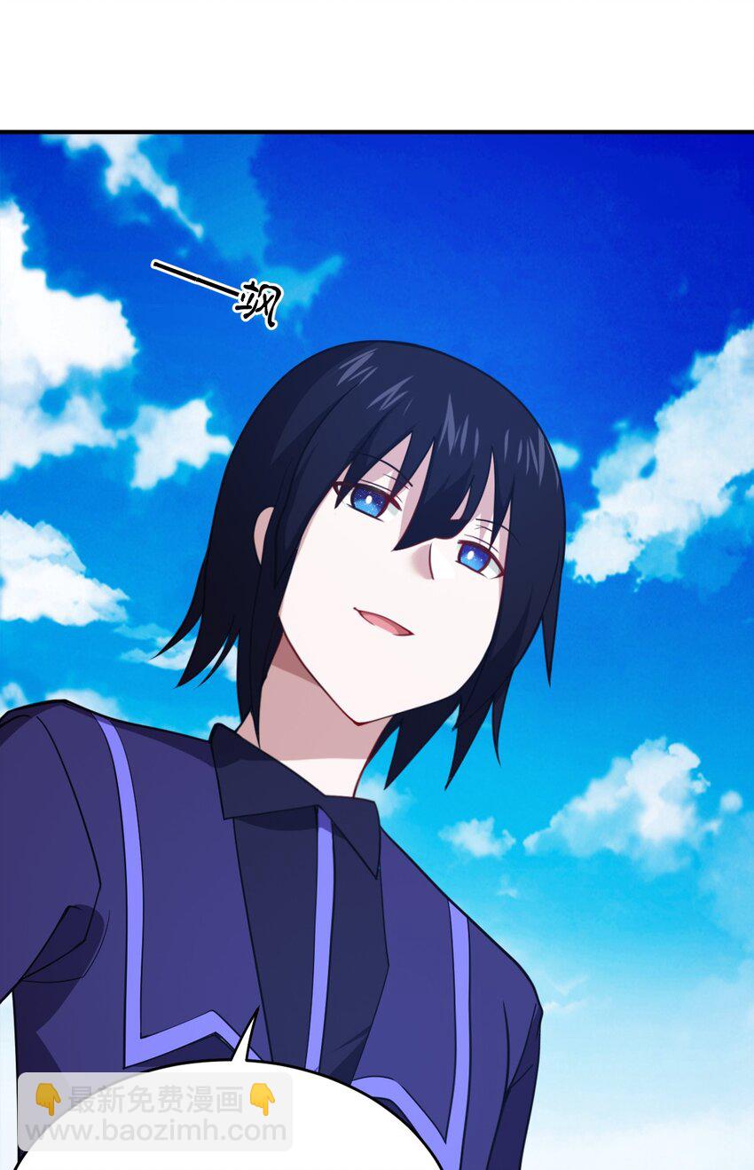 129 我真的只是看看而已-第135话