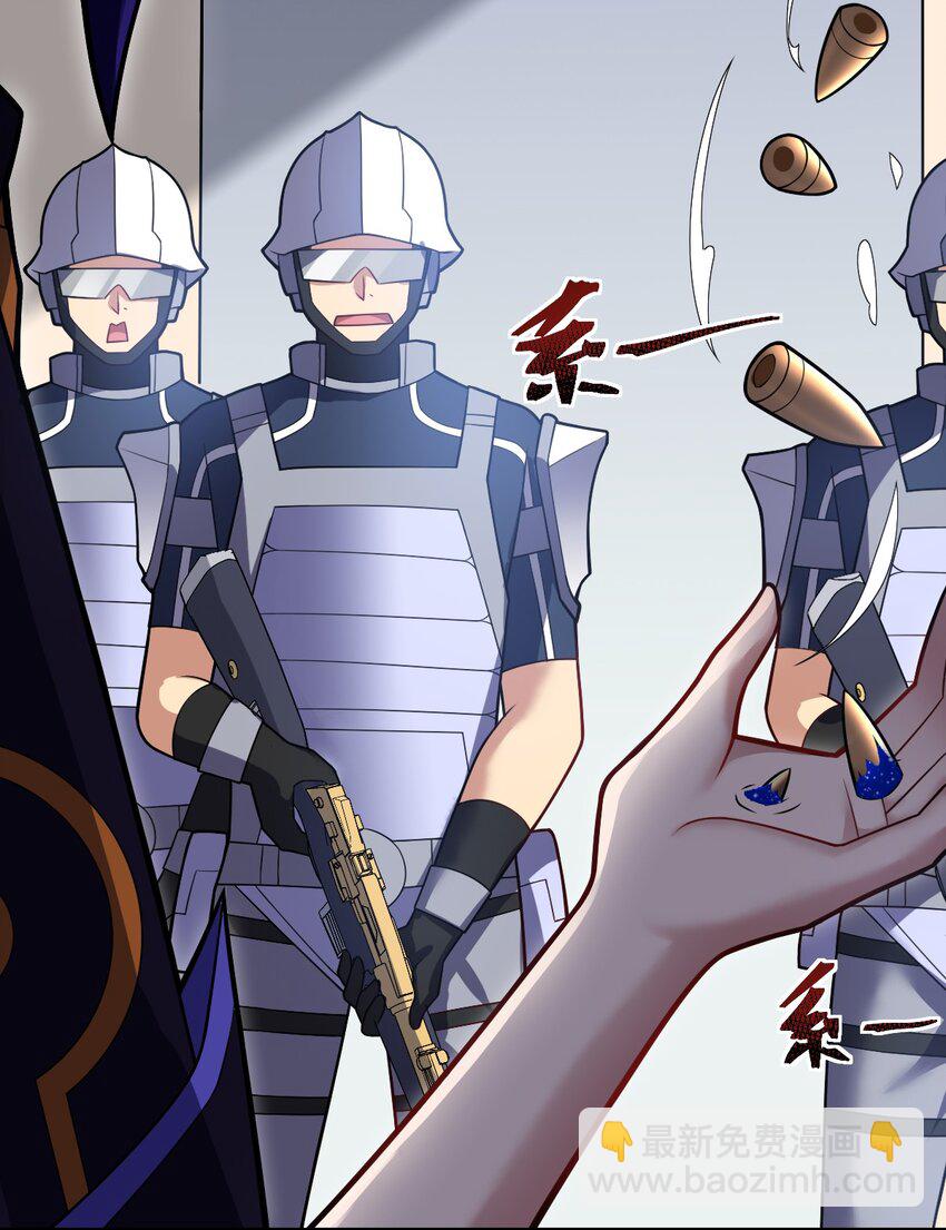 014 不听话的萝莉城主就要&hellip;&hellip;(1/2)-第15话