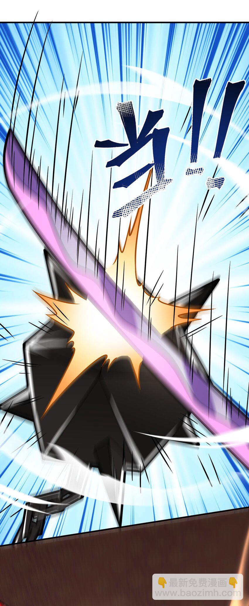 014 不听话的萝莉城主就要&hellip;&hellip;(1/2)-第15话