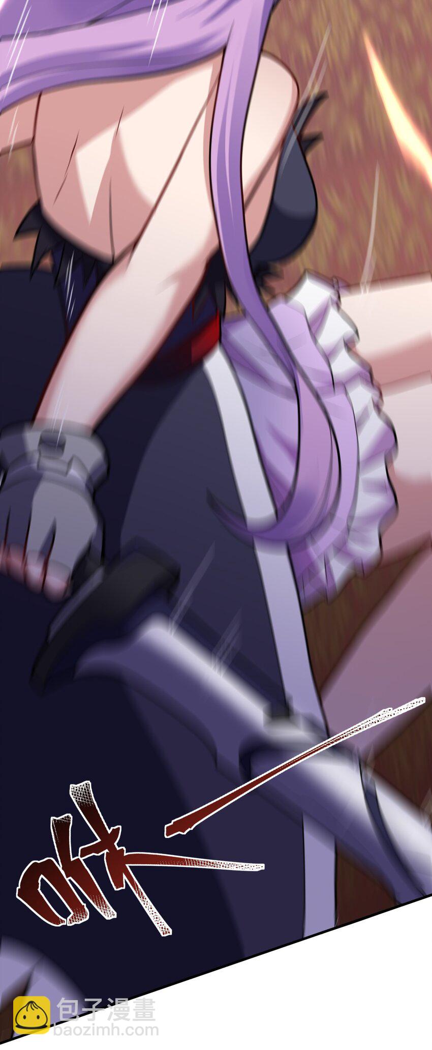 014 不听话的萝莉城主就要&hellip;&hellip;(1/2)-第15话