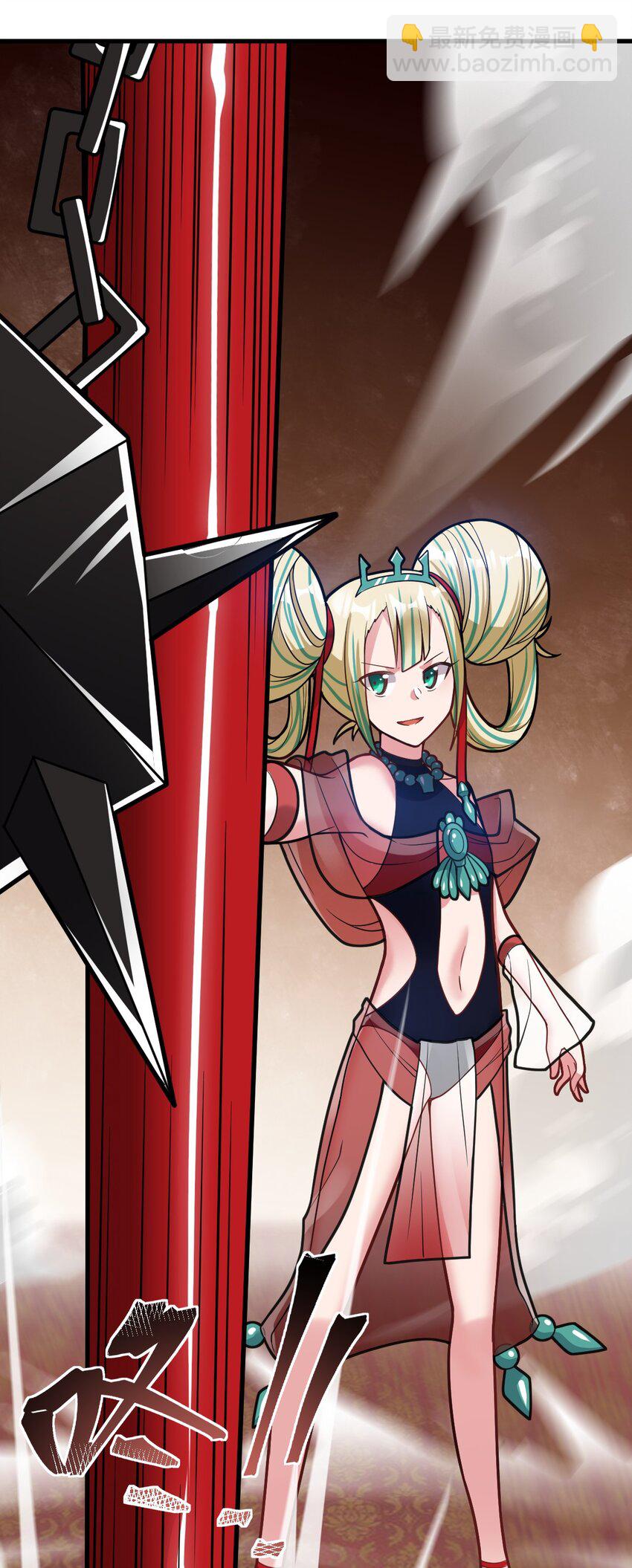 014 不听话的萝莉城主就要&hellip;&hellip;(1/2)-第15话