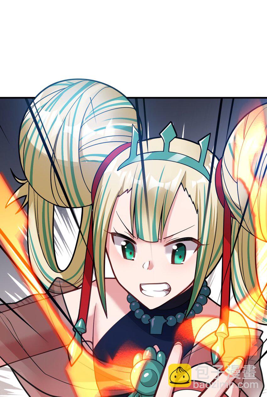 014 不听话的萝莉城主就要&hellip;&hellip;(1/2)-第15话