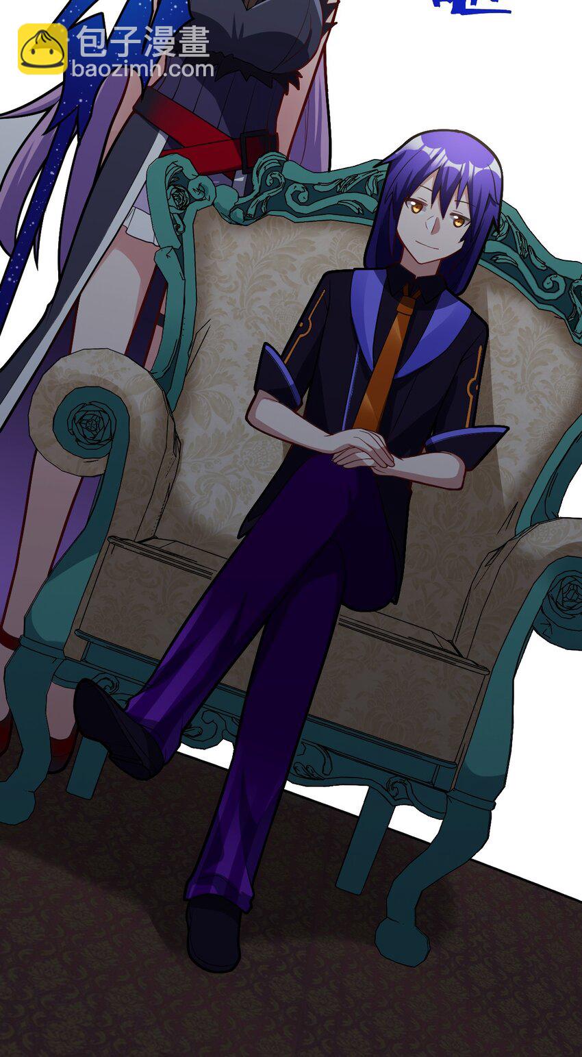 014 不听话的萝莉城主就要&hellip;&hellip;(1/2)-第15话