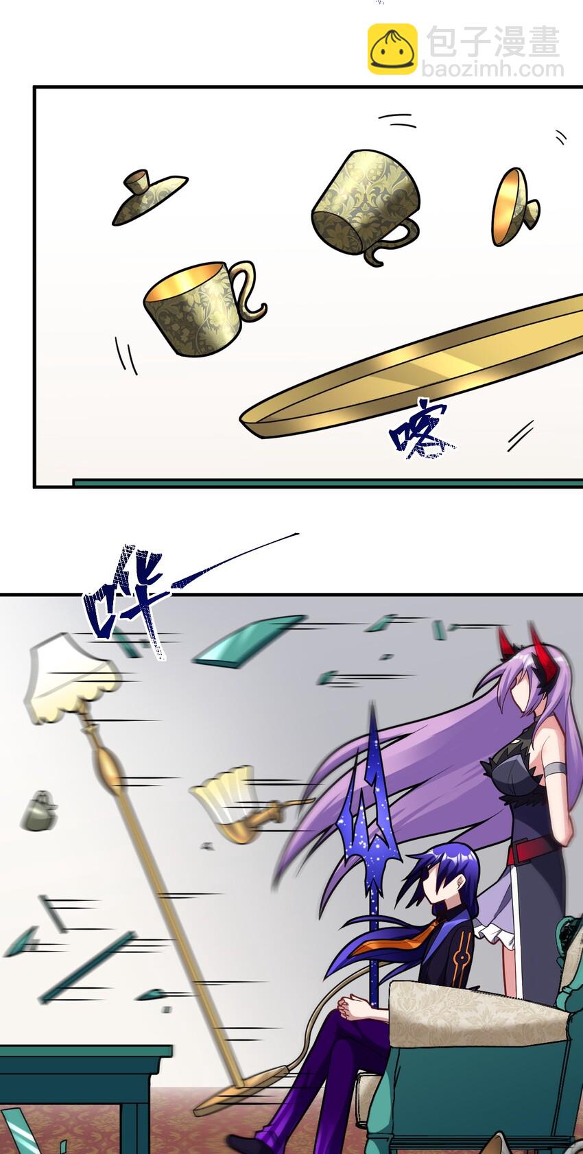 014 不听话的萝莉城主就要&hellip;&hellip;(1/2)-第15话