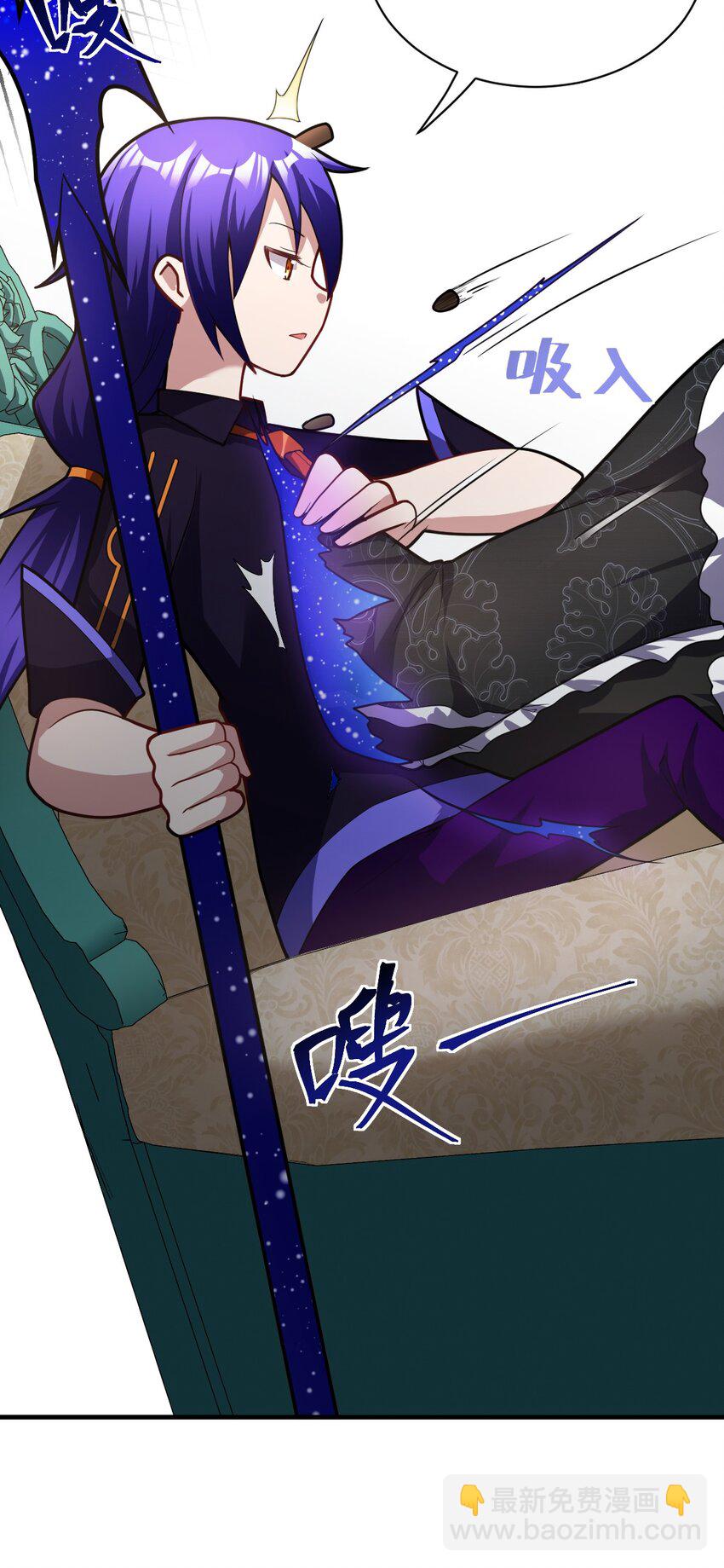 014 不听话的萝莉城主就要&hellip;&hellip;(1/2)-第15话