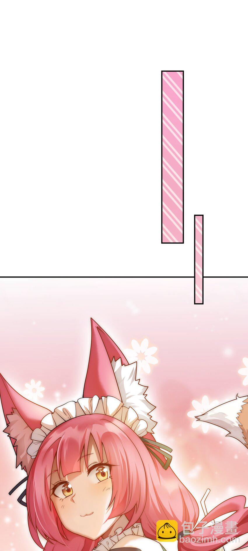 137 来践行终极王道吧-第143话