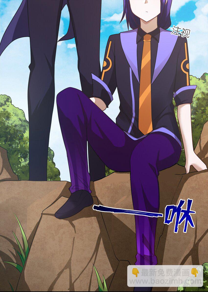 137 来践行终极王道吧-第143话