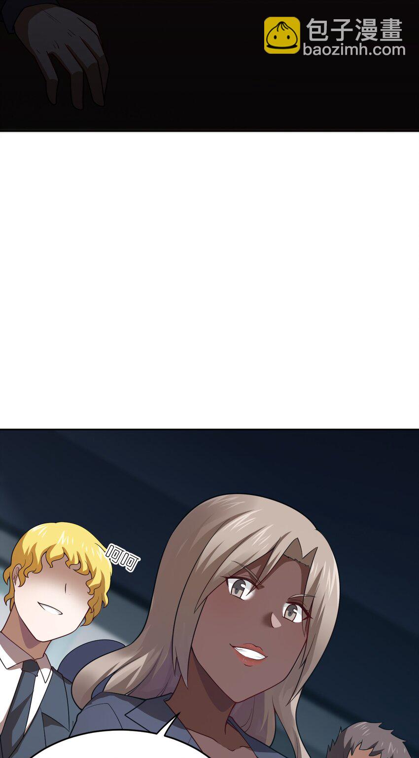 139 最后的第一课-第145话