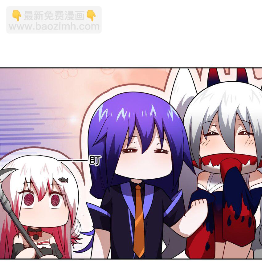 139 最后的第一课-第145话