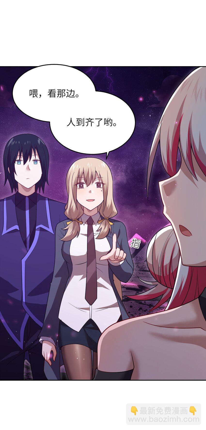 139 最后的第一课-第145话