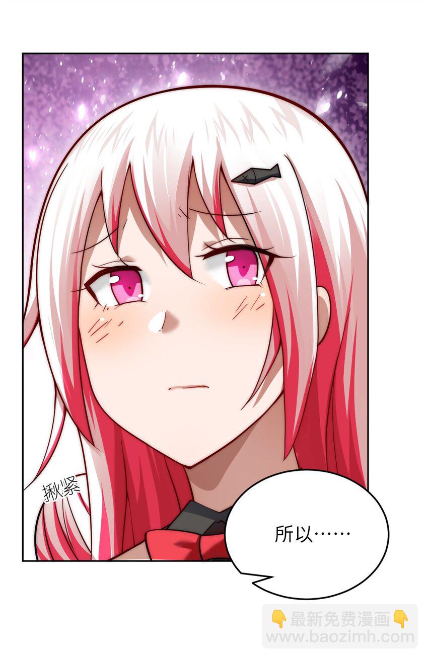 139 最后的第一课-第145话