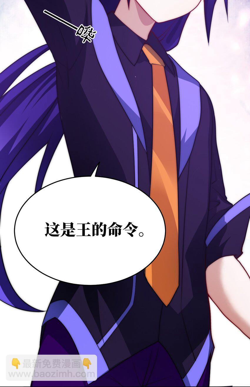 139 最后的第一课-第145话