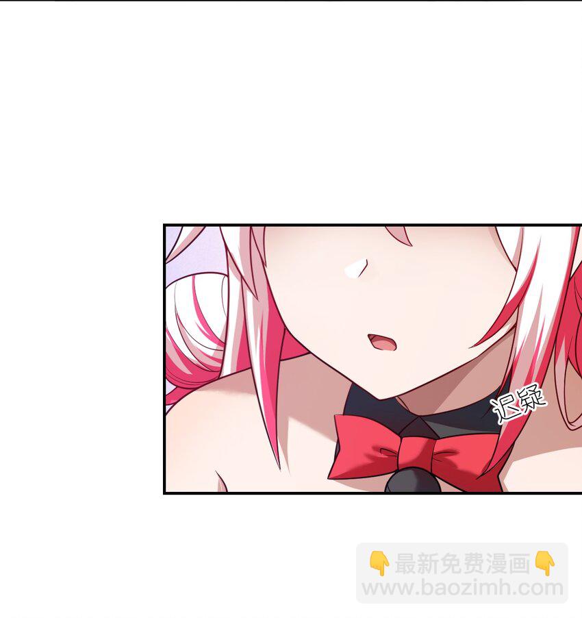 139 最后的第一课-第145话