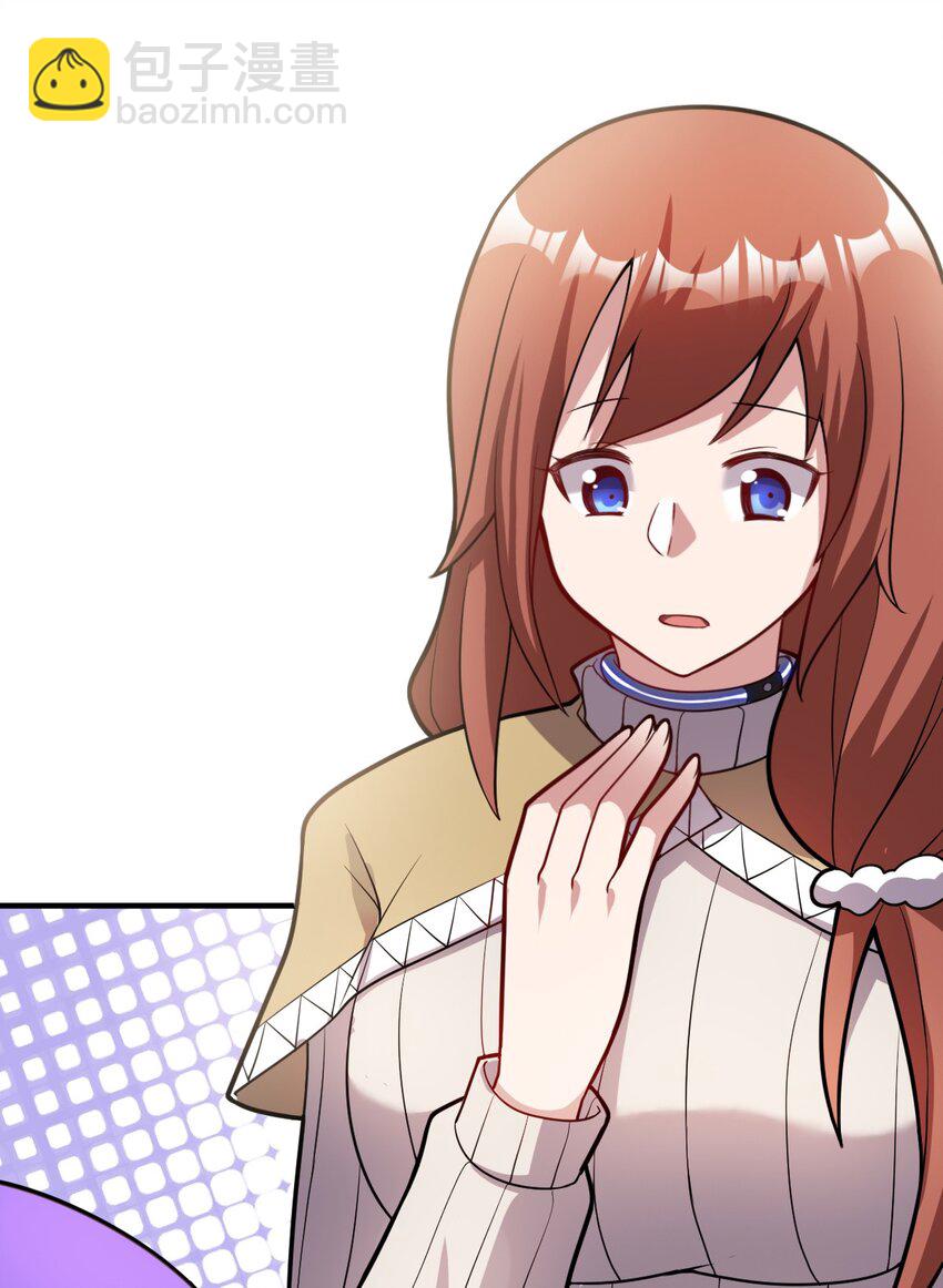 016 蒙在鼓里的城主(1/2)-第17话