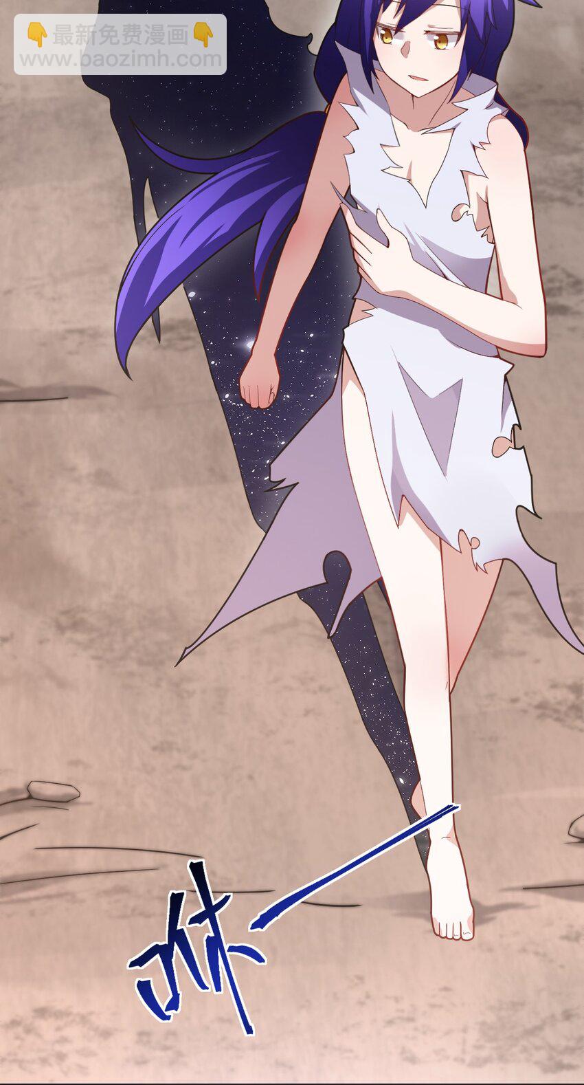 018 城邦乌托尔(1/2)-第19话