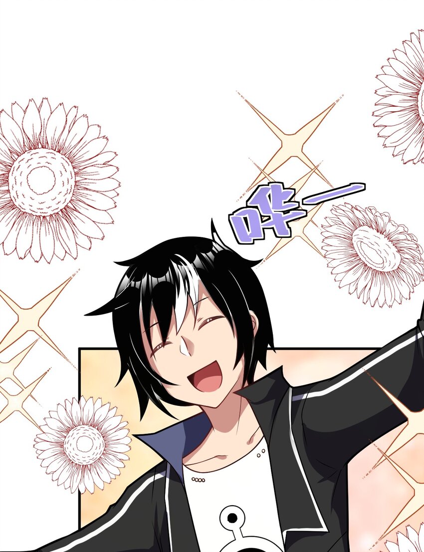 018 城邦乌托尔(1/2)-第19话