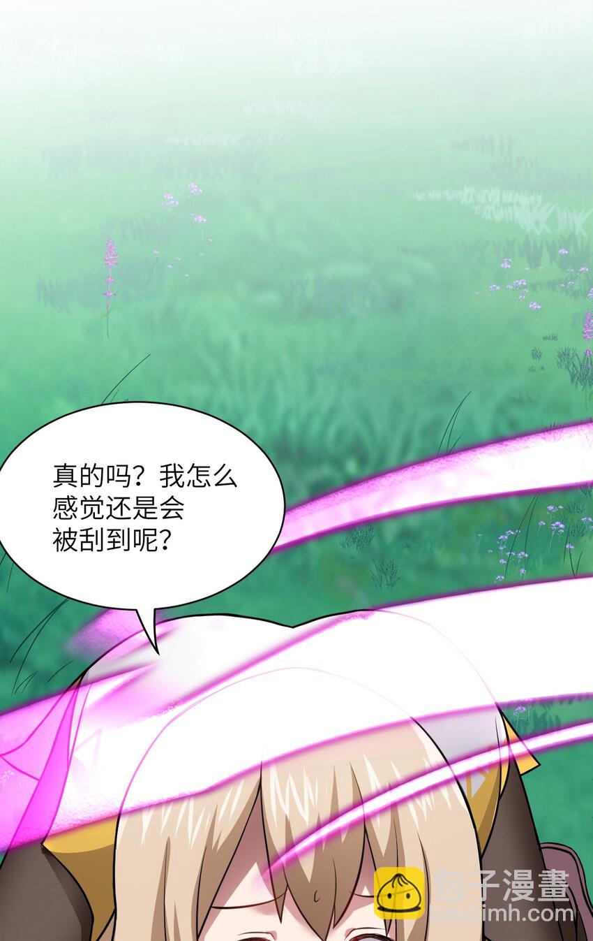 023 决心与决斗(1/2)-第25话