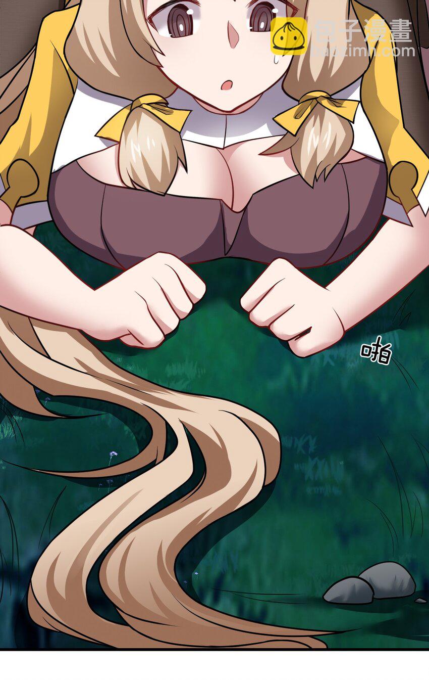 023 决心与决斗(1/2)-第25话