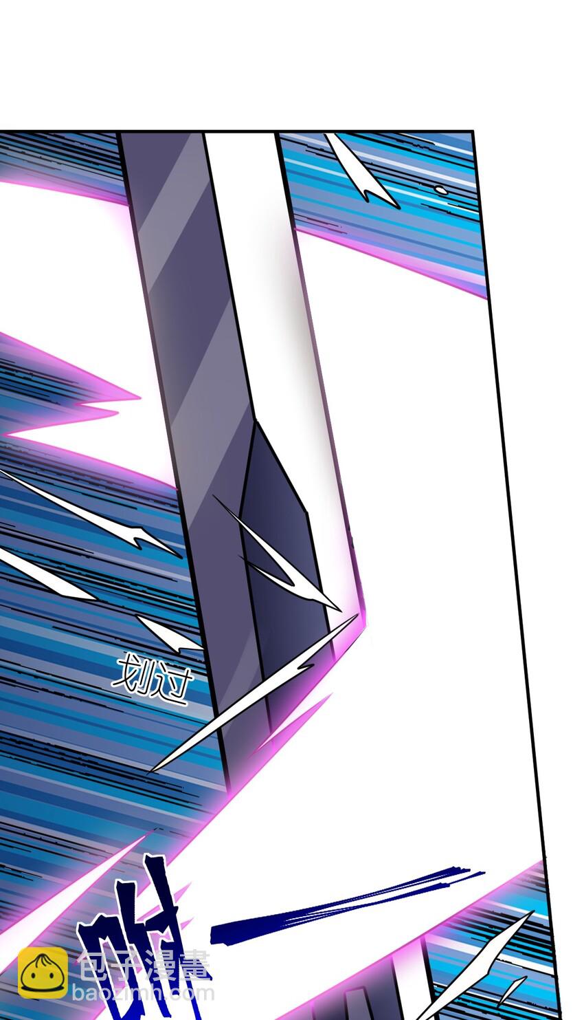 023 决心与决斗(1/2)-第25话