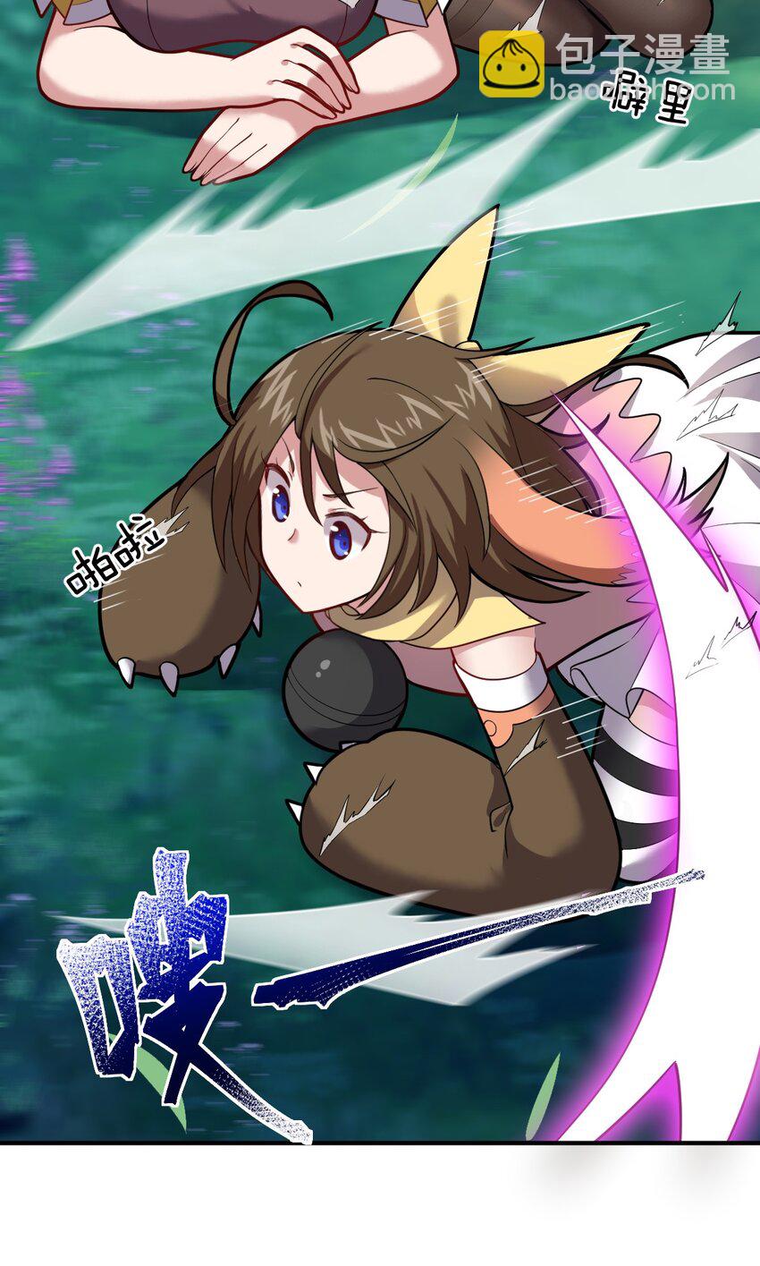 023 决心与决斗(1/2)-第25话