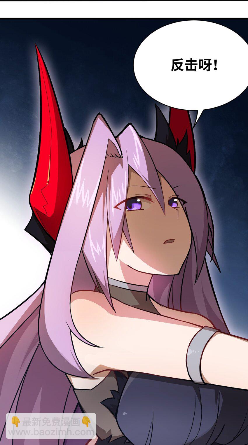 023 决心与决斗(1/2)-第25话