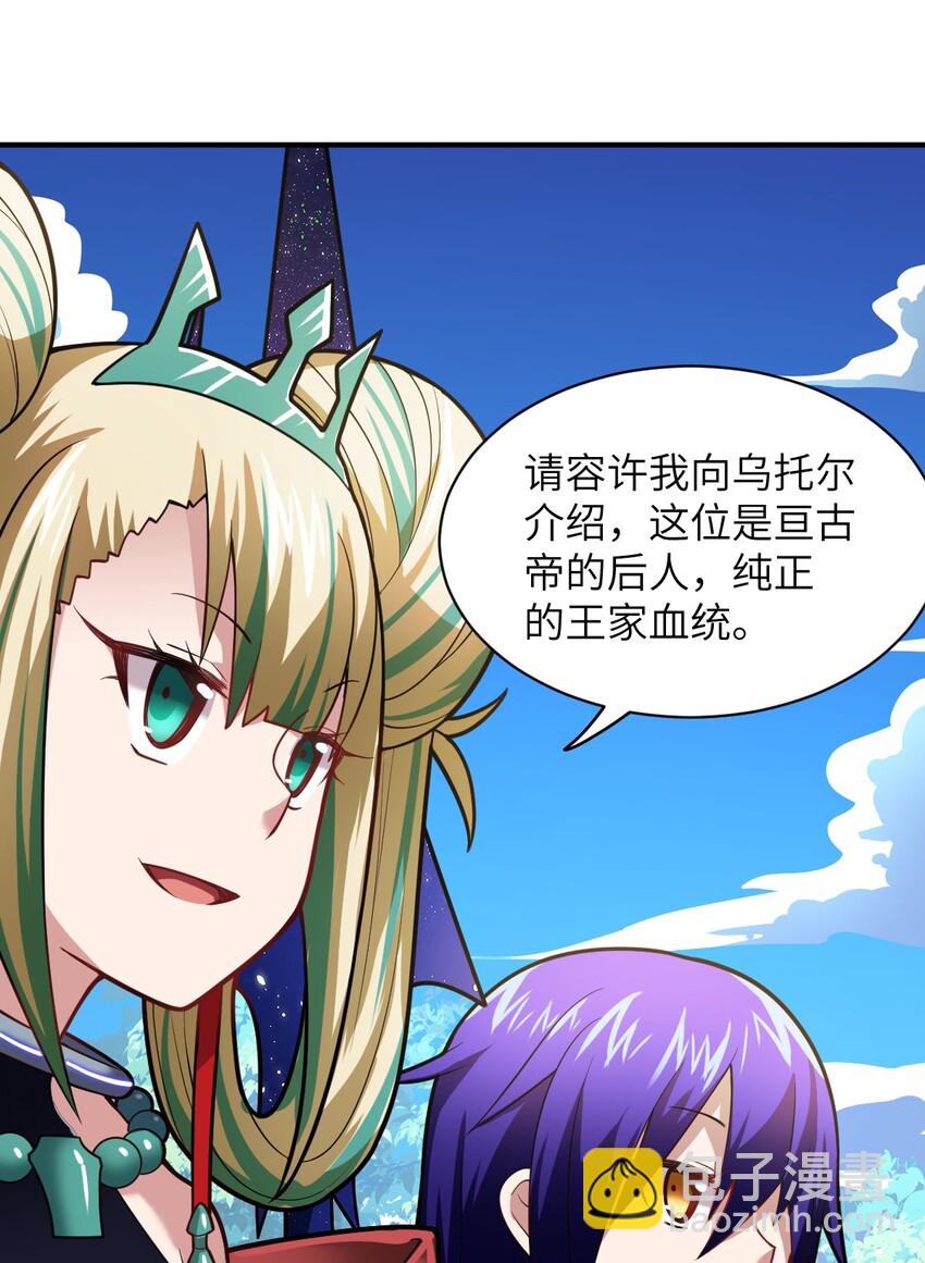 023 决心与决斗(1/2)-第25话