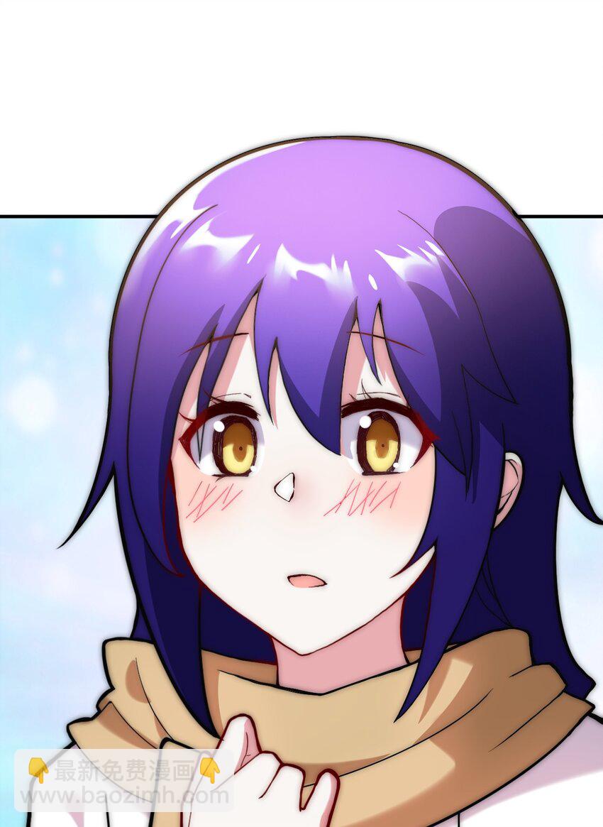 番外 魔君异闻录-3-第27话