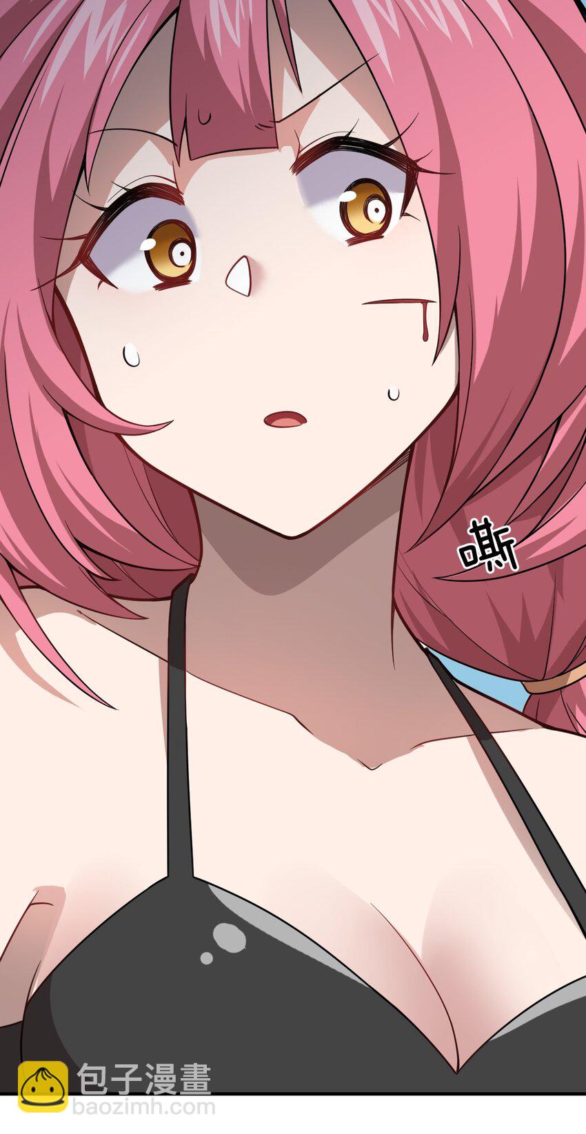 026 弱者之间的战斗？(1/2)-第29话