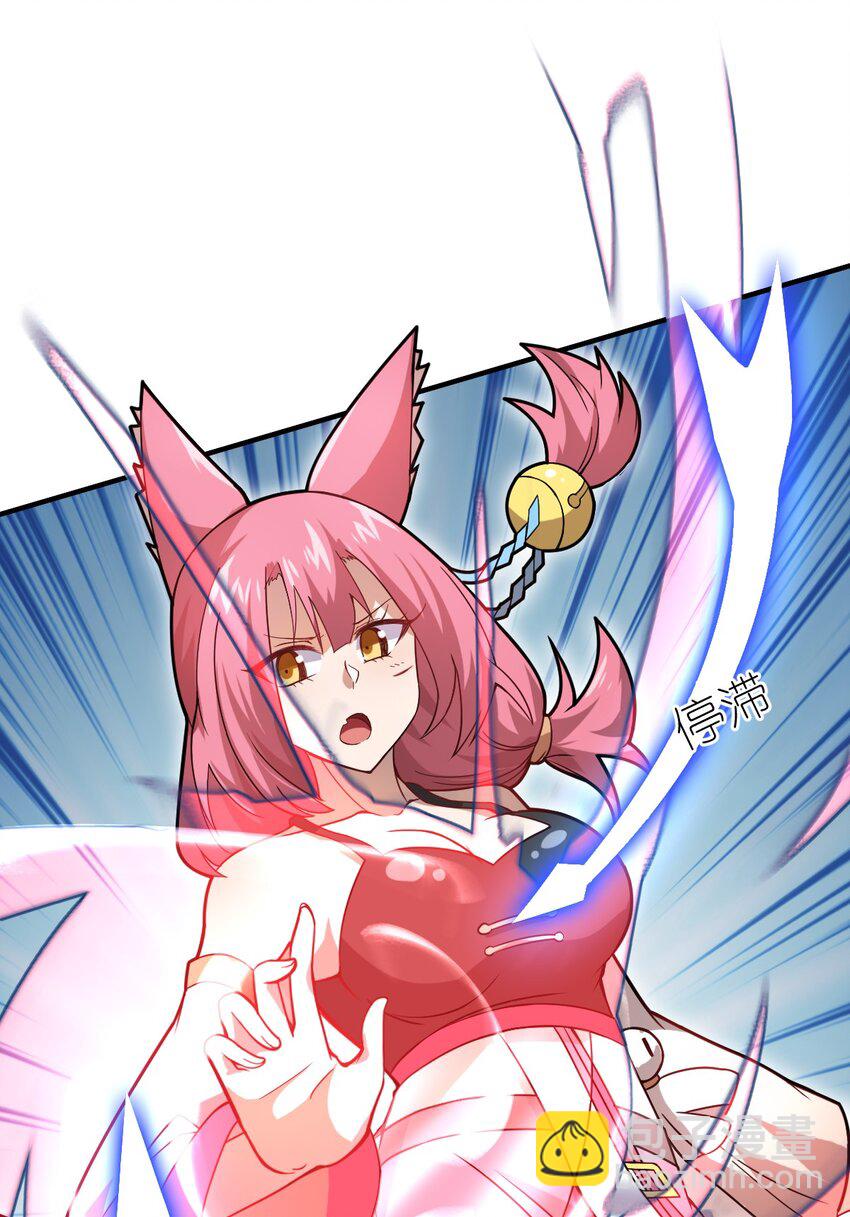 026 弱者之间的战斗？(1/2)-第29话