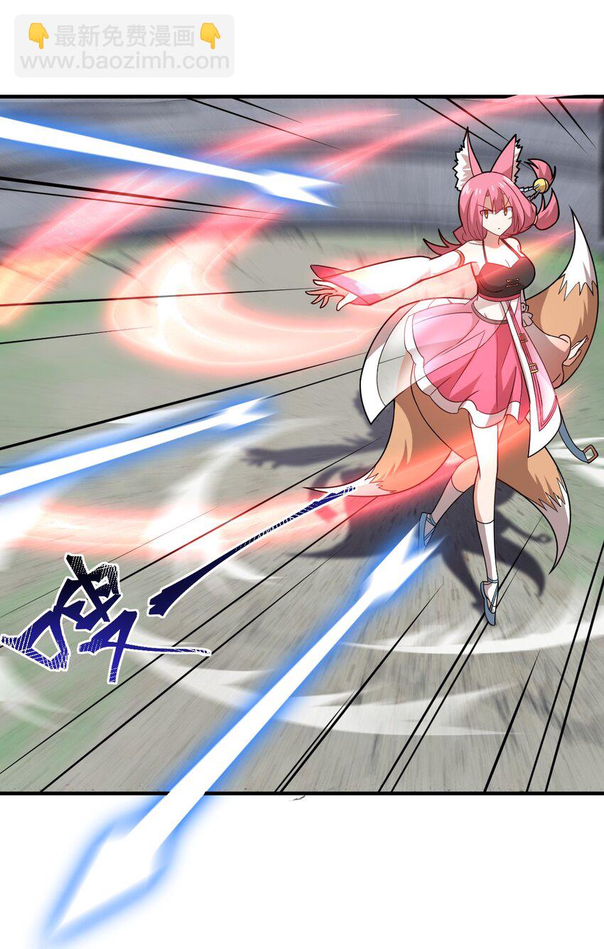 026 弱者之间的战斗？(1/2)-第29话