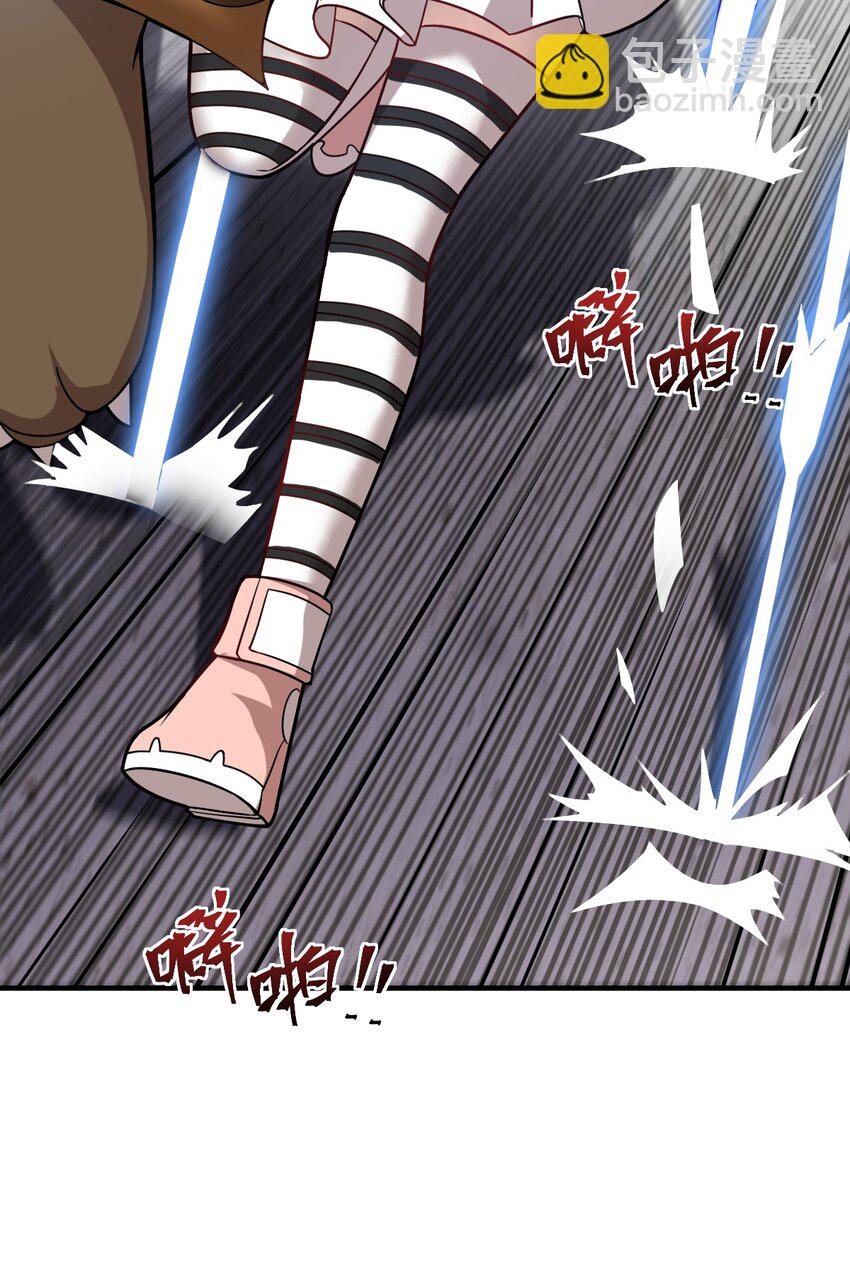 026 弱者之间的战斗？(1/2)-第29话