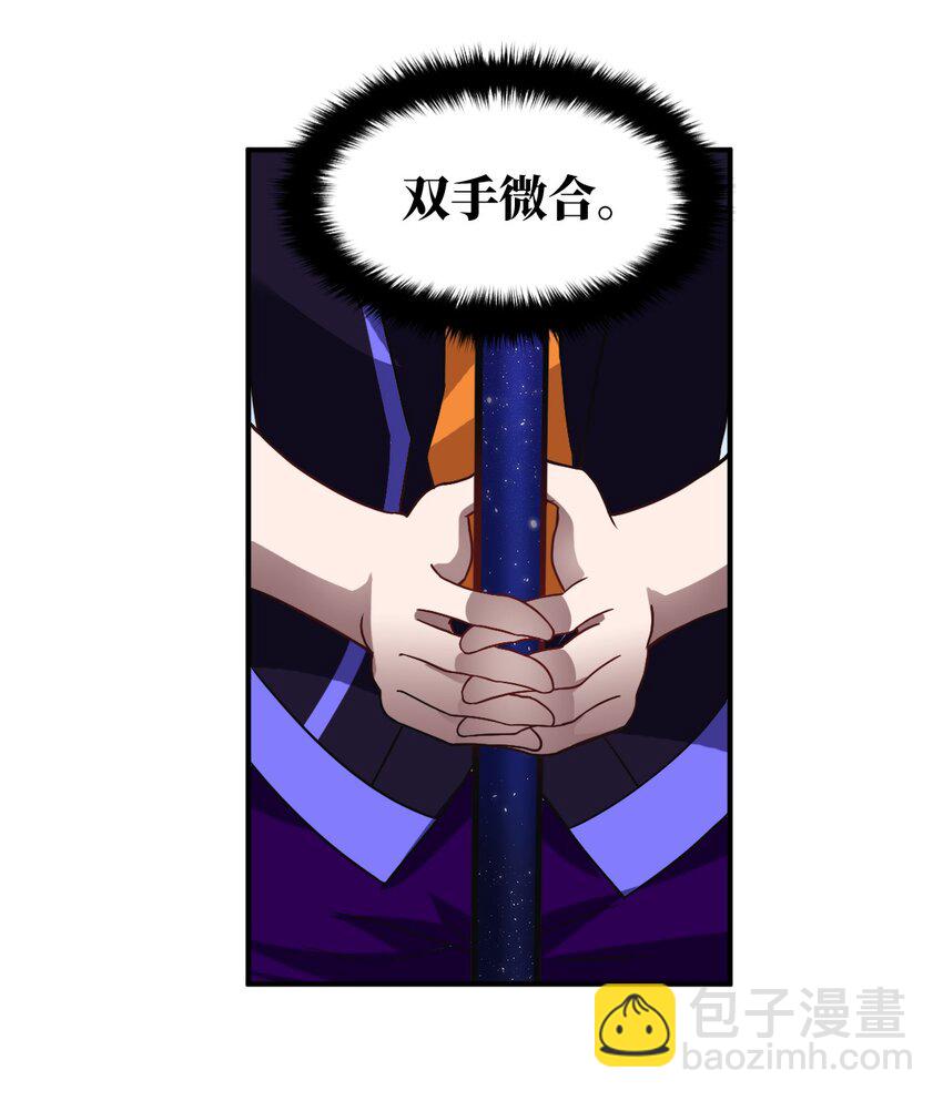 026 弱者之间的战斗？(1/2)-第29话