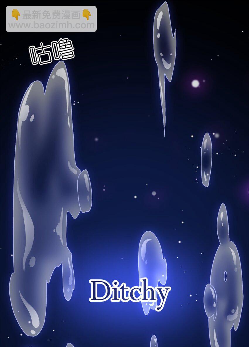 026 弱者之间的战斗？(1/2)-第29话