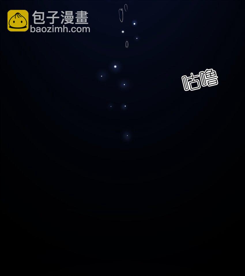 026 弱者之间的战斗？(1/2)-第29话