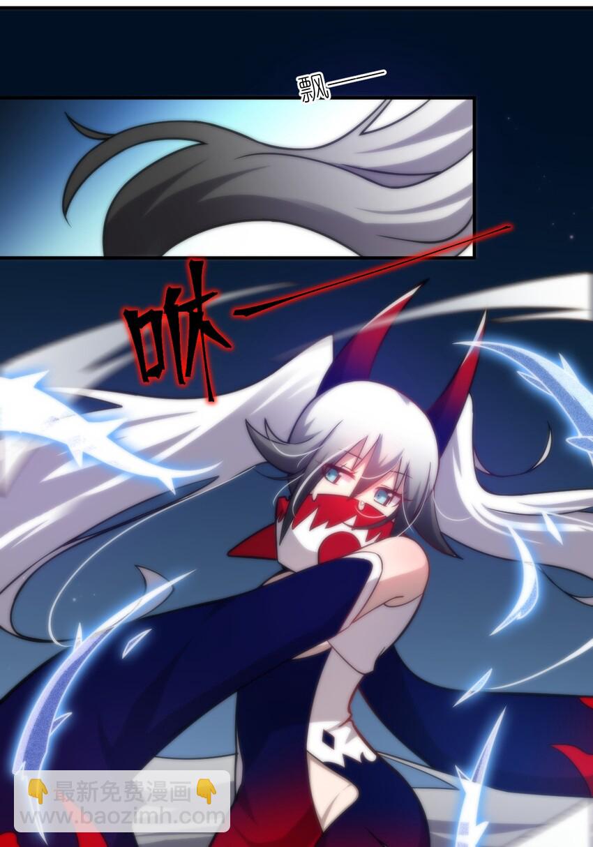 028 遥不可及的距离，近在咫尺的溃败(1/2)-第31话