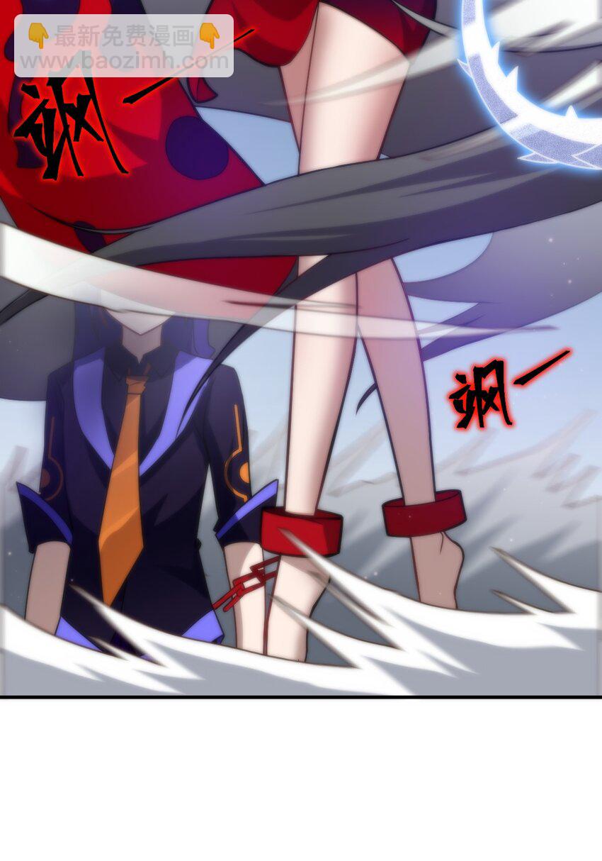 028 遥不可及的距离，近在咫尺的溃败(1/2)-第31话