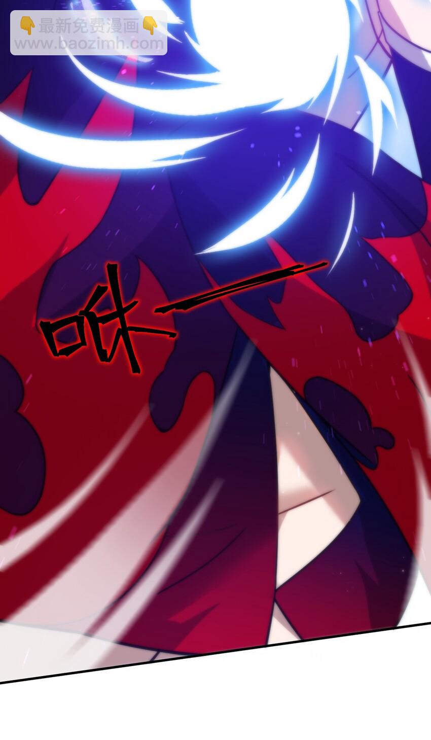 028 遥不可及的距离，近在咫尺的溃败(1/2)-第31话