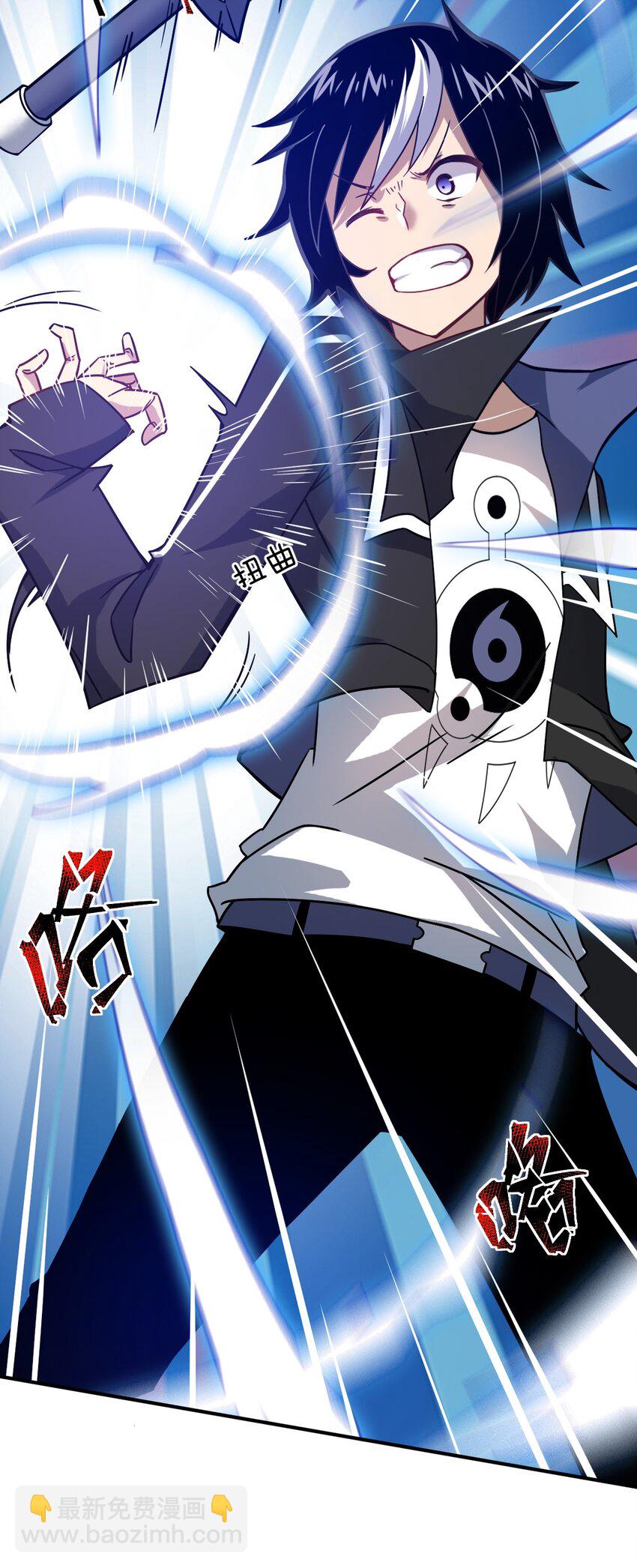 028 遥不可及的距离，近在咫尺的溃败(1/2)-第31话