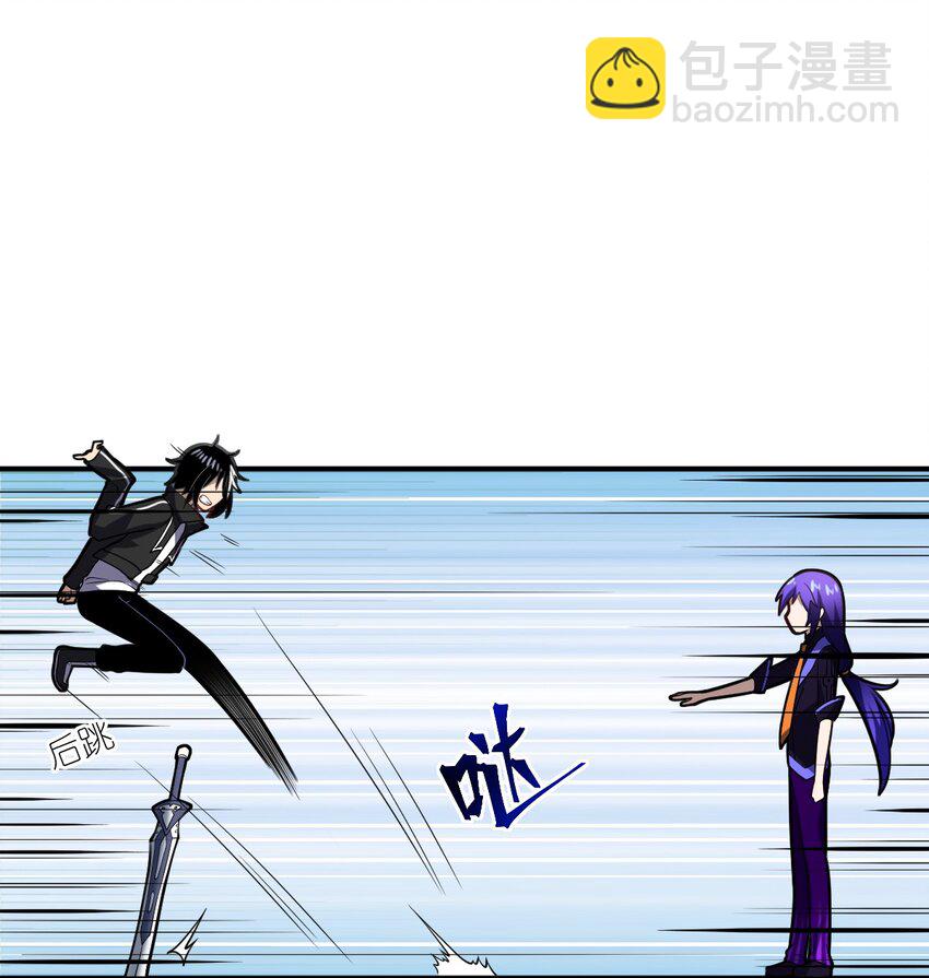 028 遥不可及的距离，近在咫尺的溃败(1/2)-第31话