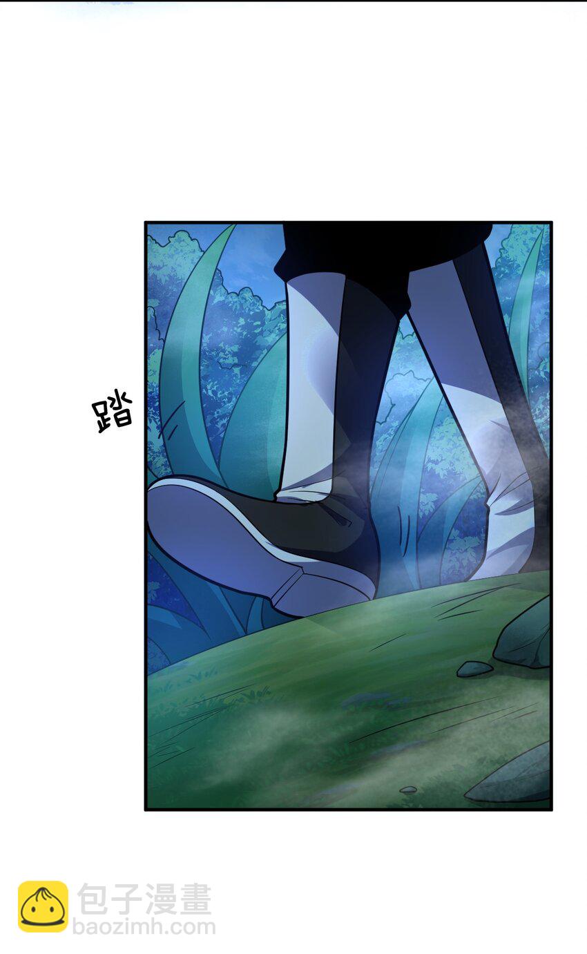 032 对主人永恒的爱(1/2)-第35话