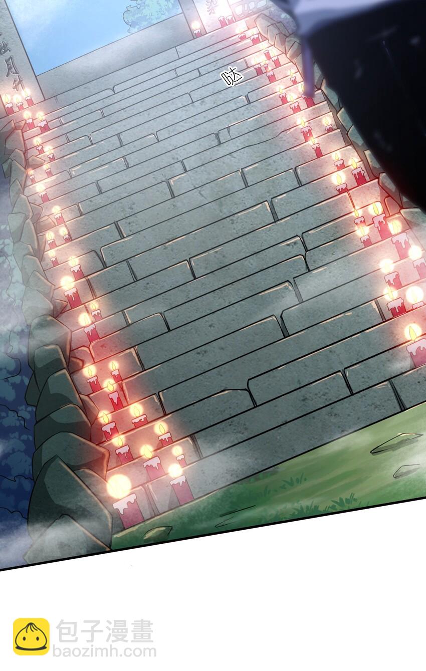 032 对主人永恒的爱(1/2)-第35话