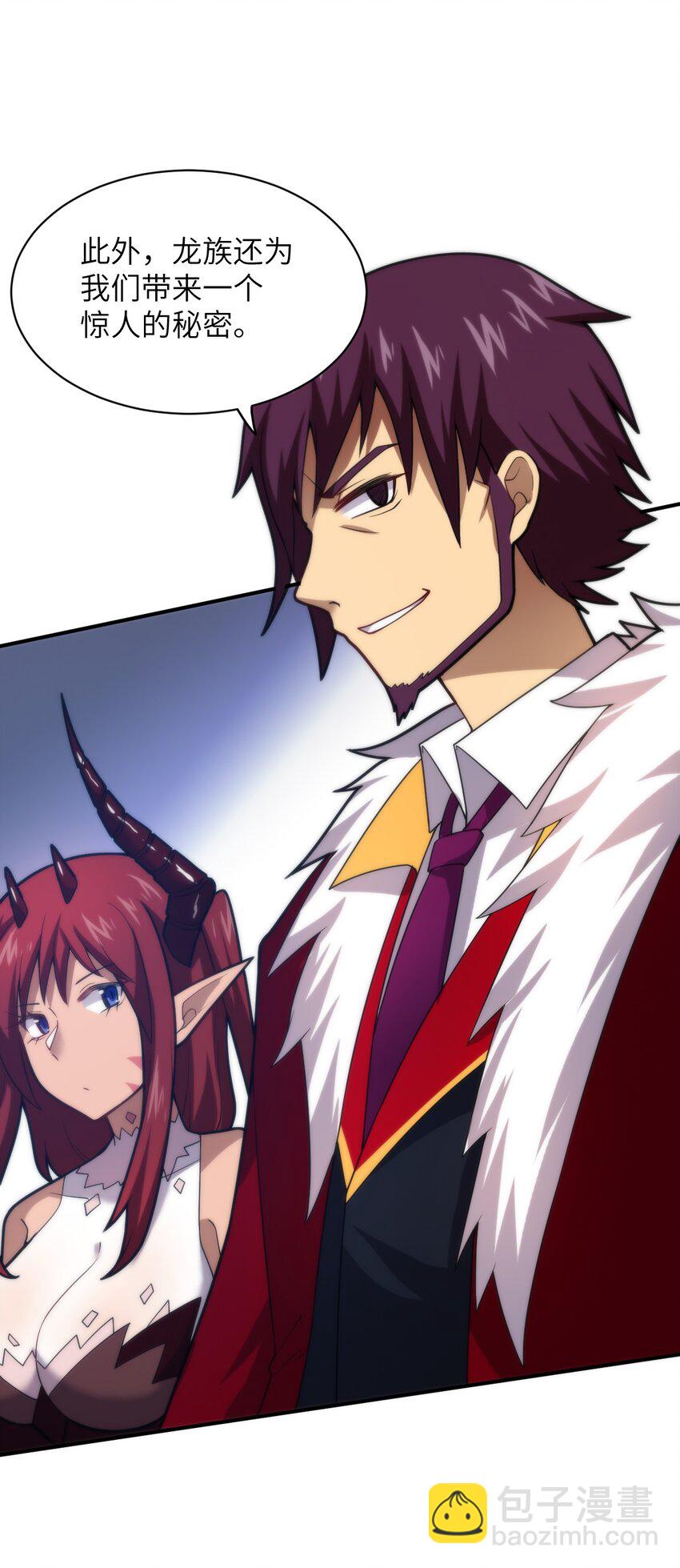 036 刺探敌情(1/2)-第39话