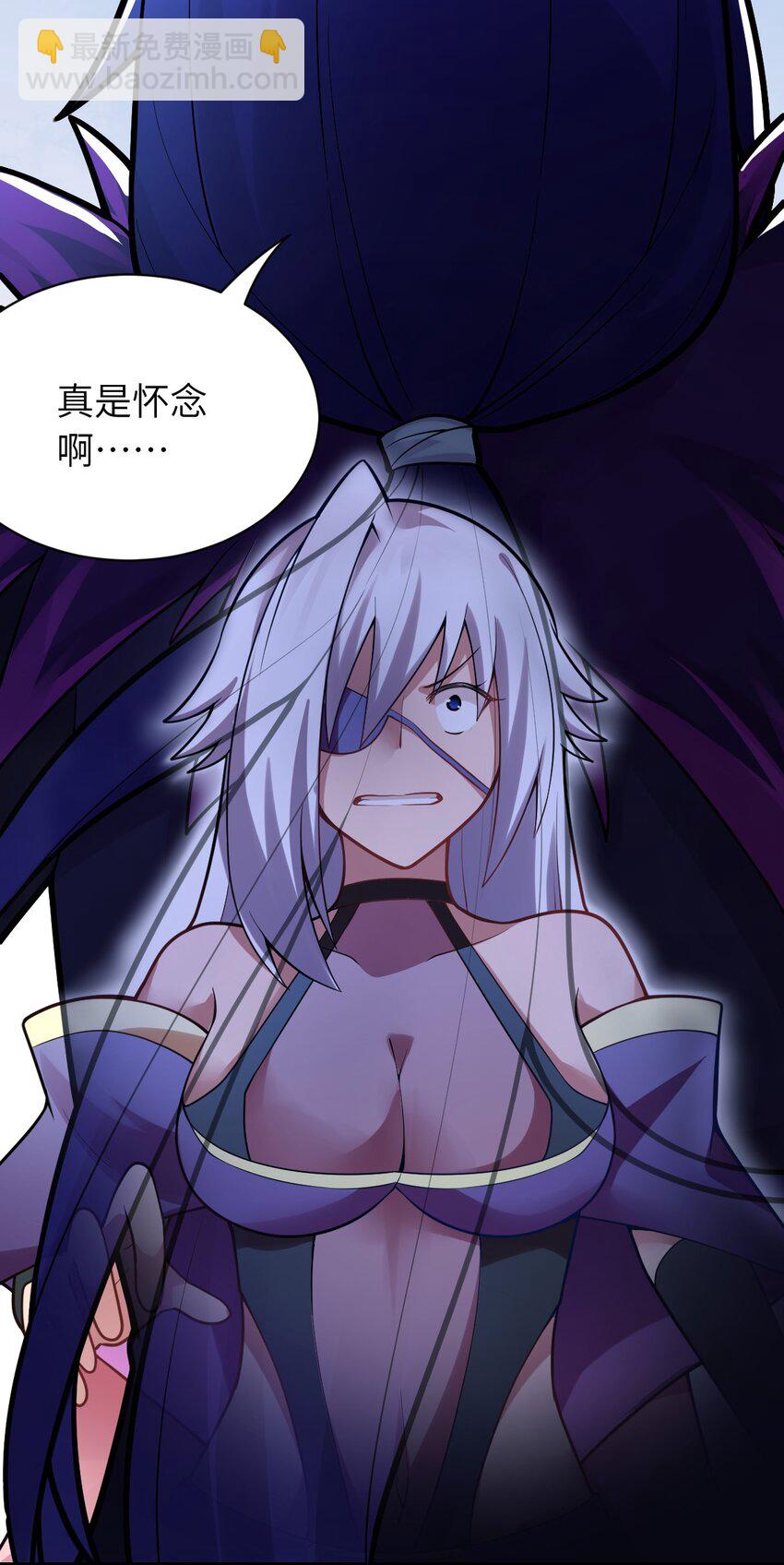 004 亘古一帝，王者归来(1/2)-第5话