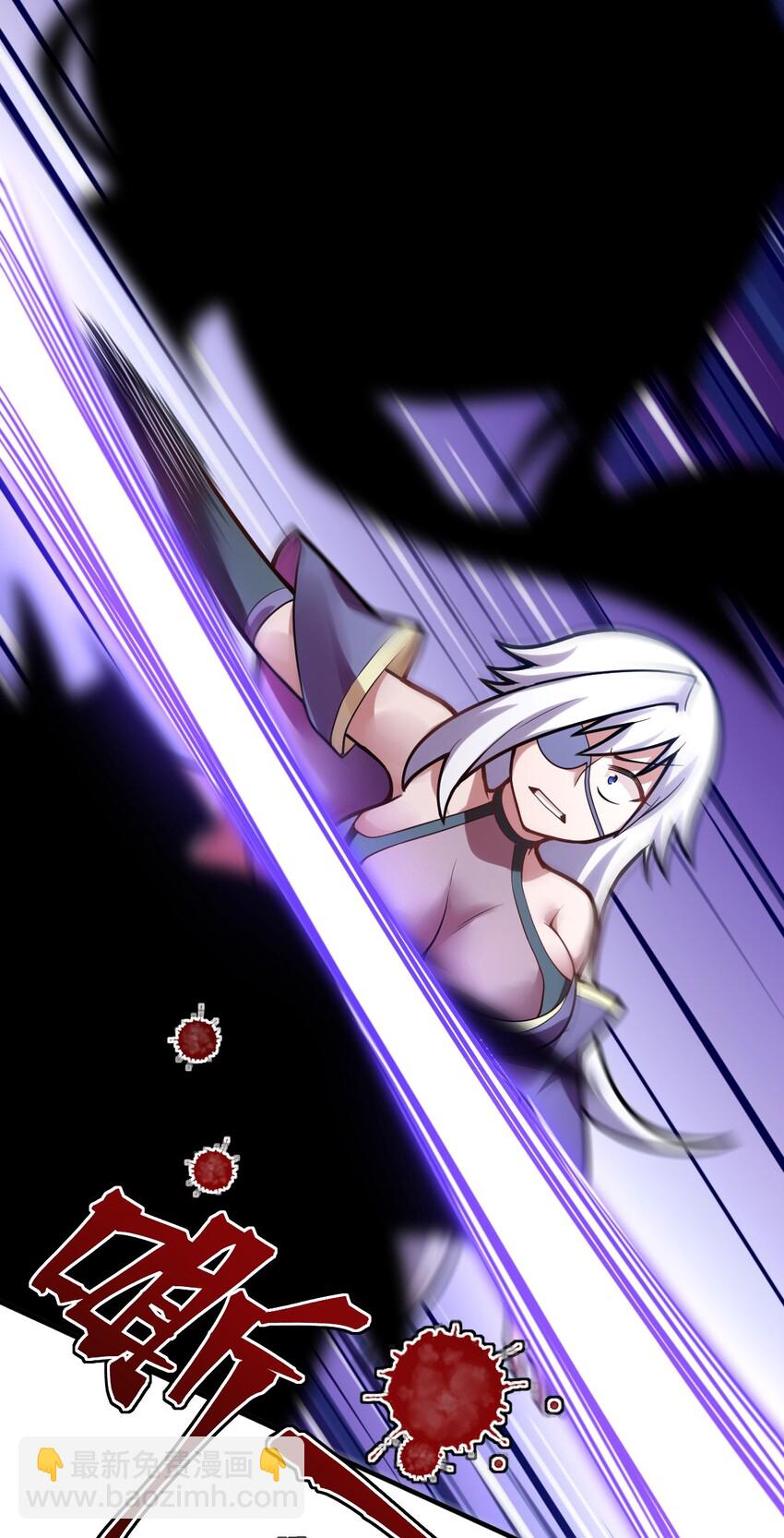 004 亘古一帝，王者归来(1/2)-第5话