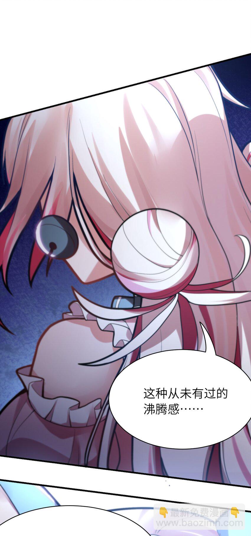 004 亘古一帝，王者归来(1/2)-第5话