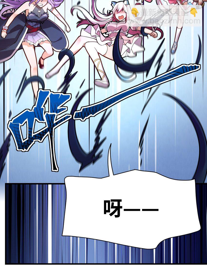 004 亘古一帝，王者归来(1/2)-第5话