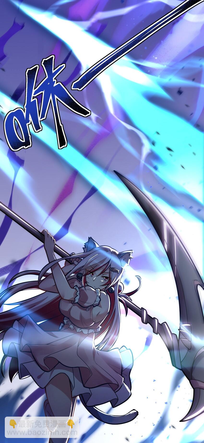 004 亘古一帝，王者归来(1/2)-第5话